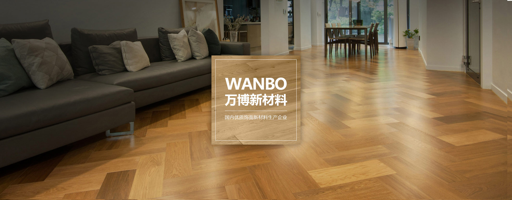 测试banner
