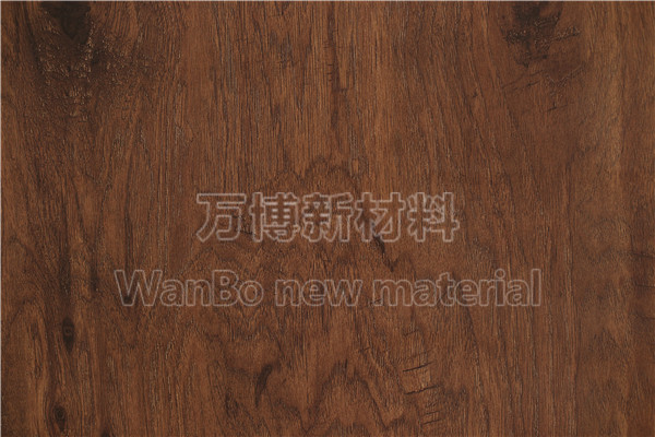 9082-3 Mahogany