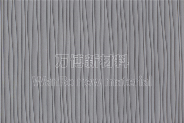 9045-1 Phantom grain