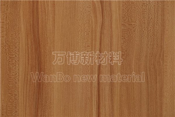 9056-1 Nanmu gold